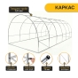 Садова теплиця парник LEOBRO Garden 18м2 Green (LB-G105-GRN) - 3
