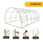 Посилена садова теплиця парник LEOBRO Garden 18м2 White (LB-G107-WHT) - 2