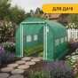 Садова теплиця парник LEOBRO Garden 6м2 Green Mosquito Door (LB-G108-GRN) - 6