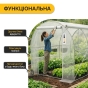 Садова теплиця парник LEOBRO Garden 6м2 White MultiDoor (LB-G111-WHT) - 8