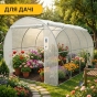 Садова теплиця парник LEOBRO Garden 10м2 White MultiDoor (LB-G112-WHT) - 7