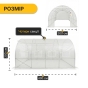 Садова теплиця парник LEOBRO Garden 12м2 White MultiDoor (LB-G113-WHT) - 2