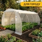 Садова теплиця парник LEOBRO Garden 12м2 White MultiDoor (LB-G113-WHT) - 6