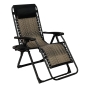 Раскладное кресло шезлонг LEOBRO Zero Gravity Premium Grey Rattan (LB-ZGC-G2-RG) - 2