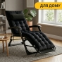 Раскладное кресло кровать с бархатным матрасом LEOBRO Black (LB-FCB-G4-BLK) - 13