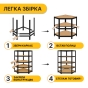 Стелаж кутовий LEOBRO Premium Black 180 х 90 х 40 см, 175кг/полиця, 5 полиць (LB-R124) - 6