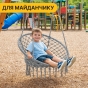 Подвесное плетеное кресло-качалка LEOBRO Boho XL 80 см Grey (LB-1104) - 9