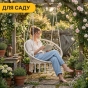 Підвісне плетене крісло-гойдалка LEOBRO Boho XL 80 см Cream з подушкою (LB-1106) - 9