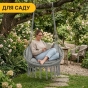 Підвісне плетене крісло-гойдалка LEOBRO Boho Deluxe XL 80 см Grey (LB-1113) - 9