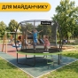 Батут з внутрішньою захисною сіткою 252 см LEOBRO Premium Pro 8FT GREEN (LB-1099) - 9