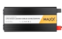 Гибридный ИБП/инвертор 4SUN MAXX SINUS 2000 W 12/230V 1000/2000W (R0279 PRZ279) - 2