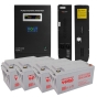 Комплект Гибридный ИБП/инвертор Volt Polska SINUS PRO 5000 E + 4 Аккумулятора AGM Volt Polska 74 Ah - 1