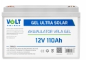 Комплект Volt Polska SINUS PRO 1500E  12/230V 1000/1500W + Акумулятор гелевий Volt Polska GEL 110 Ah - 3