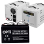 Аварийный комплект питания Volt Polska SINUS PRO 1500 E 12/230V 1050/1500W + Аккумулятор VOLT AGM 100Ah 12V - 1