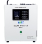 Комплект Volt Polska SINUS PRO 2500 S 24/230V 1800/2500W + 2 шт Акумулятор VOLT AGM 100Ah 12V  - 4