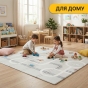 Дитячий ігровий килимок LEOBRO 150 x 180 x 1 см (LB-1017) - 8