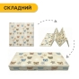Дитячий ігровий килимок LEOBRO 150 x 200 x 1 см (LB-1025) - 4