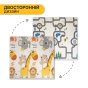Детский игровой коврик LEOBRO 150 x 200 x 1 см (LB-1029) - 3
