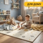 Дитячий ігровий килимок LEOBRO 180 x 200 x 1 см (LB-1036) - 7