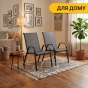 Комплект садовых кресел LEOBRO Chairs Set, 2шт (LB-1051) - 7
