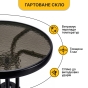 Комплект садовой мебели LEOBRO Comfort 2 кресла + круглый столик (LB-1052) - 12