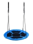 Гойдалка гніздо FUNFIT 100см (Синьо-чорна) (2609) - 1