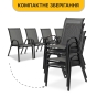 Комплект садовой мебели LEOBRO Comfort 6 кресел + большой столик (LB-1055-51) - 5