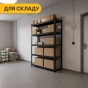 Стелаж LEOBRO Premium Black 200 х 90 х 40 см, 175кг/полиця, 5 полиць (LB-R128) - 9
