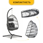 Підвісне крісло-кокон LEOBRO Dark Grey (LB-1058) - 6