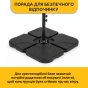 Складна садова парасоля з боковим подовжувачем та LED підсвіткою LEOBRO Синя (LB-1086) - 10