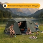 Туристичний намет LEOBRO Pro Camp Haki (LB-1089) - 13