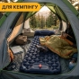 Надувний похідний килимок матрац LEOBRO Air Mat 190 x 60 см Blue (LB-1096) - 7