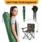 Раскладное туристическое кресло LEOBRO Lite Military (LB-1077) раскладное туристическое кресло LEOBRO Lite Military (LB-1077) - 6