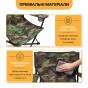Раскладное туристическое кресло LEOBRO Lite Military (LB-1077) раскладное туристическое кресло LEOBRO Lite Military (LB-1077) - 8