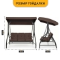 Садова гойдалка з товстим матрацом LEOBRO Luxury Pro Brown (LB-1045) - 2