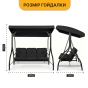 Садова гойдалка з товстим матрацом LEOBRO Luxury Pro Black (LB-1046) - 2