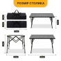 Раскладной туристический стол LEOBRO Pro Camp Black Alu (LB-1064) раскладной туристический стол LEOBRO Pro Camp Black Alu (LB-1064) - 2