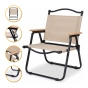 Розкладне туристичне крісло LEOBRO Camp Beige L (LB-1073) - 1