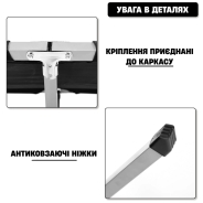 Армійська похідна розкладачка LEOBRO до 120кг Чорна (HT-168A4 Black)