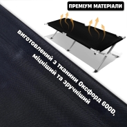 Армійська похідна розкладачка LEOBRO до 120кг Чорна (HT-168A4 Black)