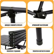 Складаний туристичний стіл для пікніка LEOBRO 95x55x50 см (LB-FT-A2)