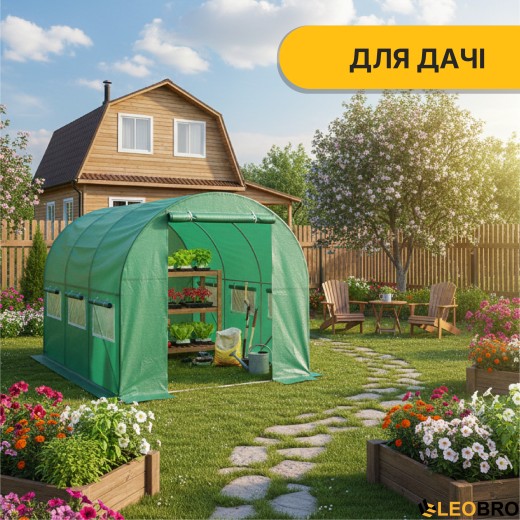Садовая теплица парник LEOBRO Garden 6м2 Green (LB-G101-GRN) - 6