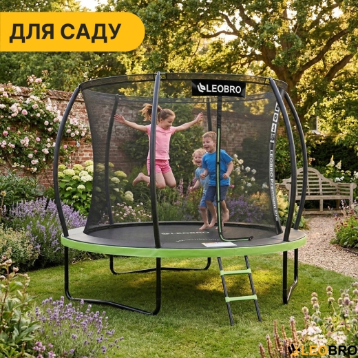 Батут з внутрішньою захисною сіткою 312 см LEOBRO Premium Pro 10FT GREEN (LB-1100) - 8