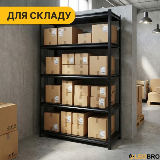 Стеллаж с металлическими полками LEOBRO 182 х 90 х 40 см, 175кг/полка, 5 полок (LB-R127) - 2