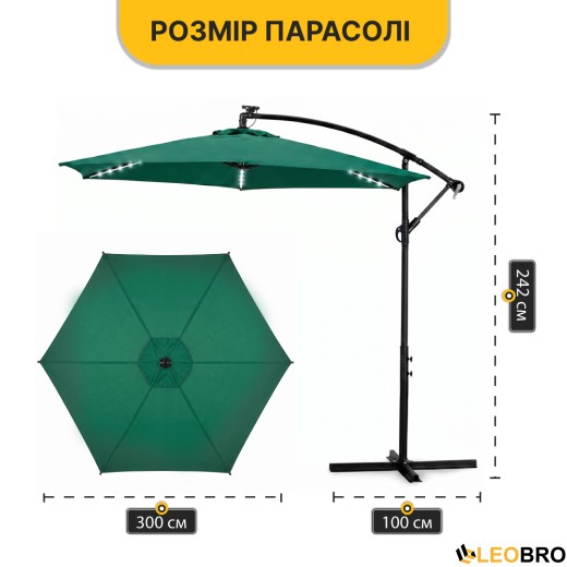 Складной садовый зонт с боковым удлинителем и LED подсветкой LEOBRO Зеленый (LB-1085) - 4