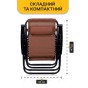 Розкладне крісло шезлонг LEOBRO Zero Gravity Brown (LB-ZGC-F1-BRN) - 7