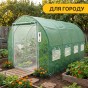 Садовая теплица парник LEOBRO Garden 10м2 Green Mosquito Door (LB-G109-GRN) - 6