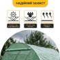 Плівка для теплиці LEOBRO 9м2 армована (LB-GC131-GRN) - 4