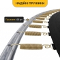 Батут з внутрішньою захисною сіткою 252 см LEOBRO Premium Pro 8FT GREEN (LB-1099) - 7