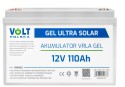 Комплект Volt Polska SINUS PRO 1100 E PLUS 12/230V 700/1100W + Аккумулятор GEL 12V 110 Ah - 3